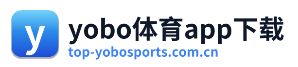 yobo体育app下载
